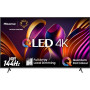 Телевізор Hisense 75E7NQ Pro
