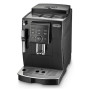 Кавомашина Delonghi ECAM 23.120.B
