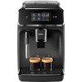 Кавомашина  Philips Series 2200 EP2220/10