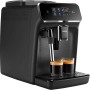Кавомашина  Philips Series 2200 EP2220/10