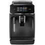 Кавомашина  Philips Series 2200 EP2220/10