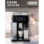 Кавомашина Delonghi Perfecta Deluxe ESAM 460.80.MB