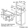 Духовка електрична Siemens CD634GBS1