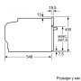 Духовка електрична Siemens CD634GBS1