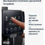 Кавомашина автоматична Delonghi Magnifica Start ECAM 220.60.B