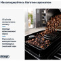 Кавомашина автоматична Delonghi Magnifica Start ECAM 220.60.B
