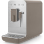 Кавоварка Smeg BCC12TPMEU
