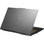 Ноутбук Asus TUF Gaming F17 FX707VI (FX707VI-HX045W)