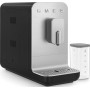 Кавоварка Smeg BCC13BLMEU