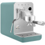 Кавоварка Smeg EMC02EGMEU