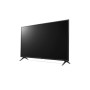 Телевізор LG 65UN711C