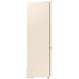 Холодильник з морозильною камерою Samsung RB38T603FEL