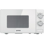 Мікрохвильова піч Gorenje MO20E1W2