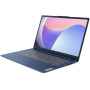 Ноутбук Lenovo IdeaPad Slim 3 15AMN8 Arctic Gray (82XQ00T5PB)