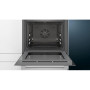 Духовка електрична Siemens HB557G4S0