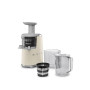 Соковитискач шнековий SMEG SJF01CREU