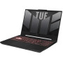 Ноутбук ASUS TUF Gaming A15 FA507UI (FA507UI-LP033W)