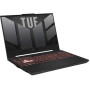 Ноутбук ASUS TUF Gaming A15 FA507UI (FA507UI-LP033W)