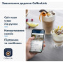Кавомашина автоматична Delonghi Eletta Explore ECAM 450.65.G