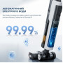 Робот-пилосос Dreame H13 Pro