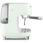 Кавоварка Smeg ECF03PGEU