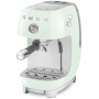 Кавоварка Smeg ECF03PGEU