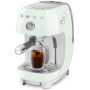 Кавоварка Smeg ECF03PGEU