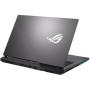 Ноутбук ASUS ROG STRIX 17 G713QR (G713QR-K4088)