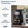 Кавомашина автоматична Delonghi Magnifica S ECAM 22.112.B