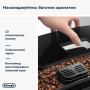 Кавомашина автоматична Delonghi Magnifica S ECAM 22.112.B