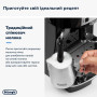 Кавомашина автоматична Delonghi Magnifica S ECAM 22.112.B