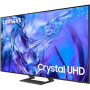 Телевізор Samsung UE65DU8500