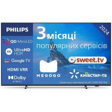 Телевізор Philips 55PML8709/12