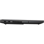 Ноутбук HP Victus 16-r1484nw (AZ5R7EA)