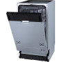 Вбудована посудомийна машина Gorenje GV520E10