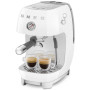 Кавоварка Smeg ECF03WHEU