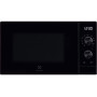 Мікрохвильова піч Electrolux EMZ725MMK