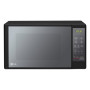 Мікрохвильова піч  LG MS2042DARB