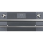Духовка електрична SMEG SF6100VS1