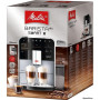 Кавомашина автоматична Melitta Caffeo Barista TS Smart silver (F85/0-101)