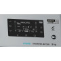 Пральна машина Whirlpool FFD 9458 SBSV