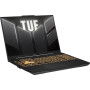 Ноутбук ASUS TUF Gaming F16 FX607VJ Mecha Gray (FX607VJ-RL009)