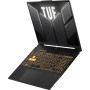 Ноутбук ASUS TUF Gaming F16 FX607VJ Mecha Gray (FX607VJ-RL009)