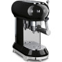 Кавоварка Smeg ECF02BLEU