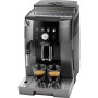 Кавомашина Delonghi Magnifica S Smart ECAM 250.33.TB