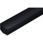 Саундбар Samsung HW-C450