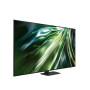 Телевізор Samsung QE85QN90D