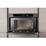Вбудована мікрохвильова піч Whirlpool AMW 731 WH