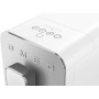 Кавоварка Smeg BCC12WHMEU