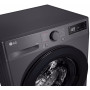 Пральна машина LG F4W90506J